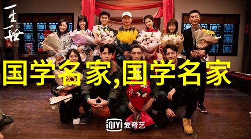 古代伟大的历史人物孔子孙武曹操李白苏轼