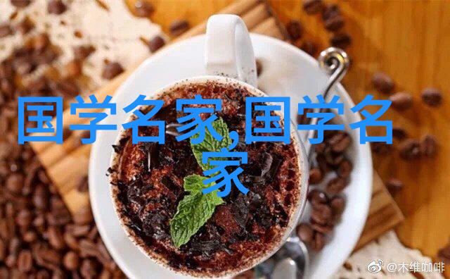 主题-我家有个日本女人跨文化家庭的温馨故事