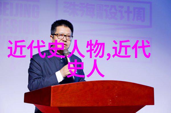 古代人物素材图片古风历史人物头像