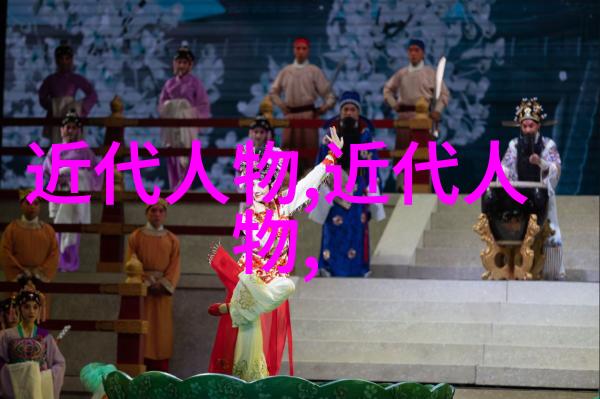 百强人物百年智慧剖析中国100名名人榜背后的故事