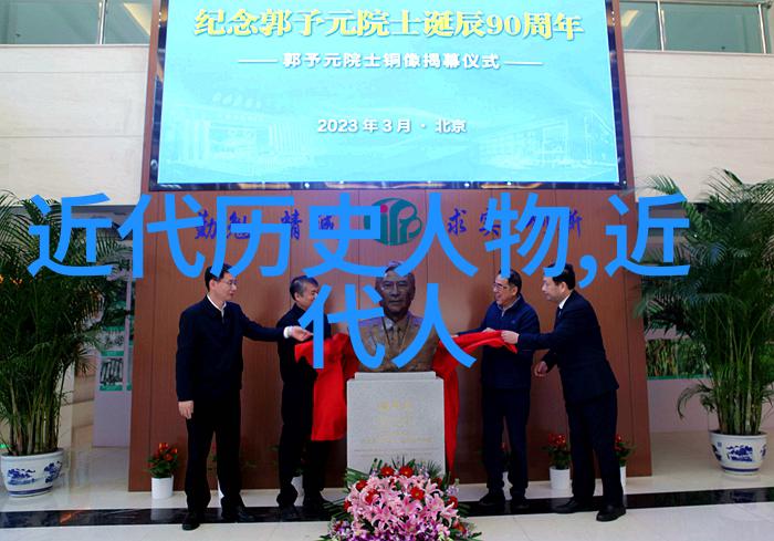 中国最美女人排行榜第一名国色天香的她