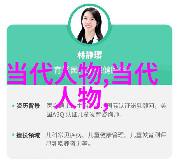 千古英雄人物有谁能及王戎