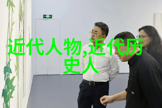 创新引领未来哪些中国人在科技领域取得了举世瞩目的成就