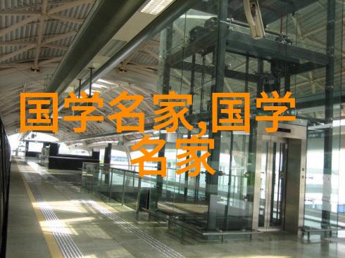从端木赐衣到武则天走进那段充满诗意与悲剧色彩的华夏史诗篇章