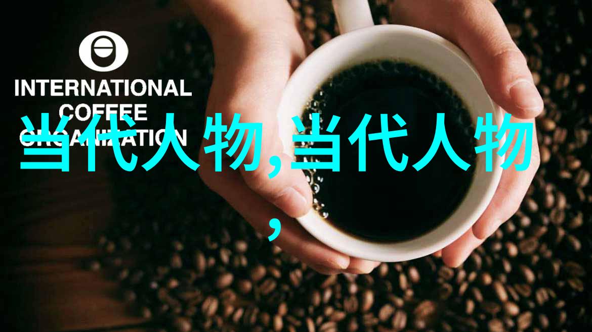 伏羲氏又是谁关于历史人物的资料中是否有他的身影静静地等待着我们的发现
