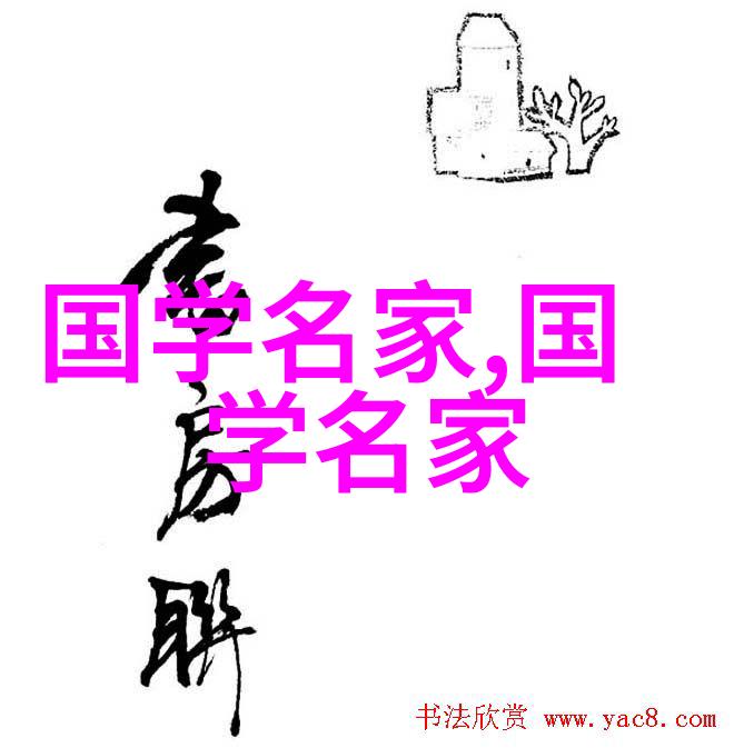 夏日快递小技巧让冰棒成为取件的助手