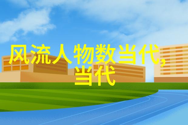 真甜我亲测这家甜品店的每一口都是爱情的味道