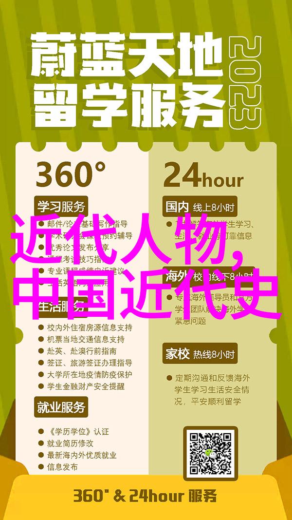 揭秘浪漫生活的十大渣男他们如何在心上人的世界中游刃有余