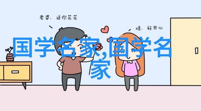 中国古代四大美男之首-玉树临风探秘历史上的第一美男子