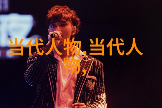 墨香绕枝兰亭序书法的艺术探究