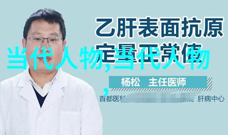卷三十七相和歌辞十二 乐府诗集