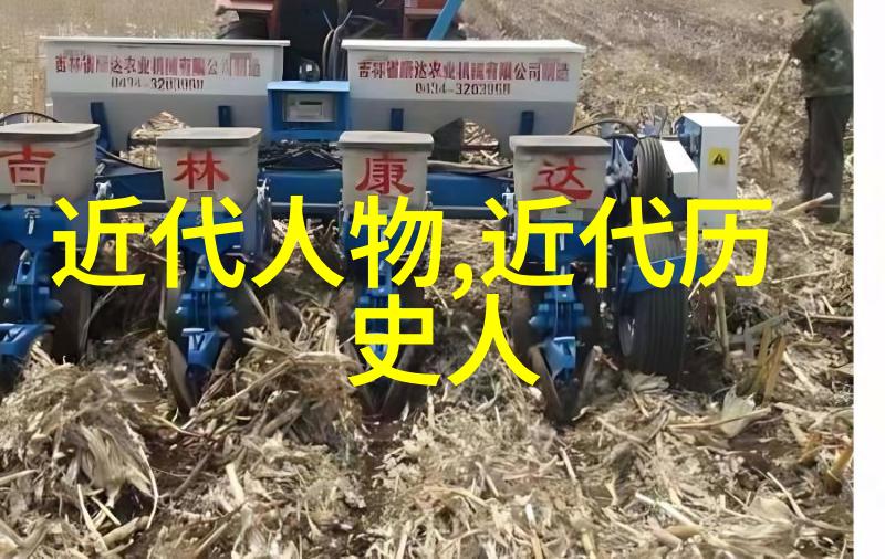 李云龙中国军事英雄