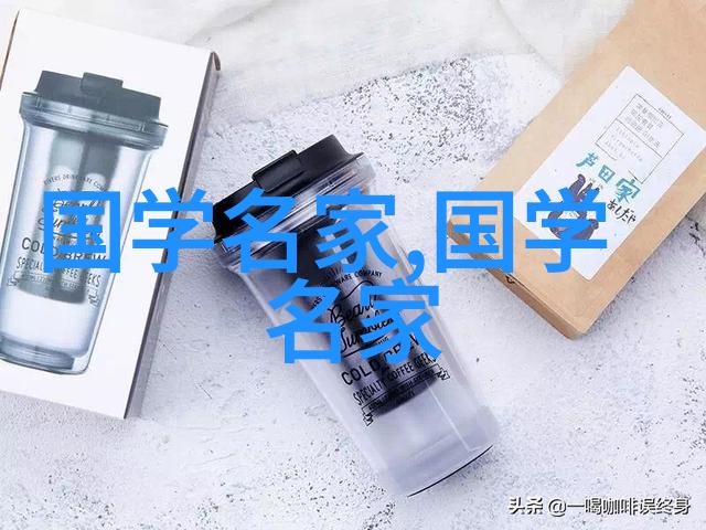 亚洲旅行探索亚洲的美丽风景