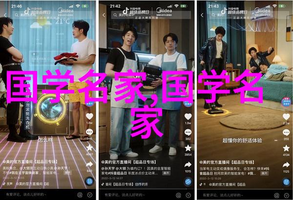 中国历史上的伟人有哪些贡献最大