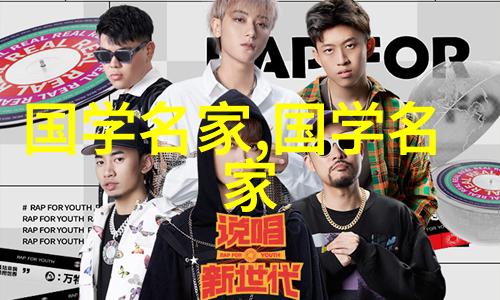 赵孟頫楷书论虞世南书法于自然之境