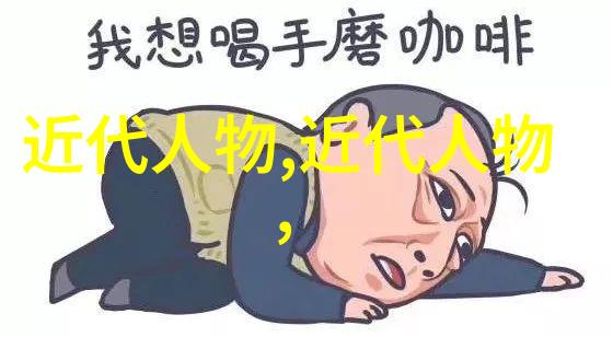 探究现实生活在现代诗歌中的反映及其意义