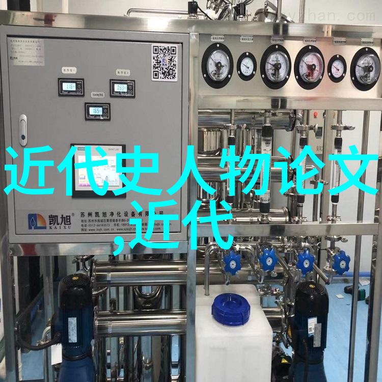 千古一剑神秘书信中的江湖秘密