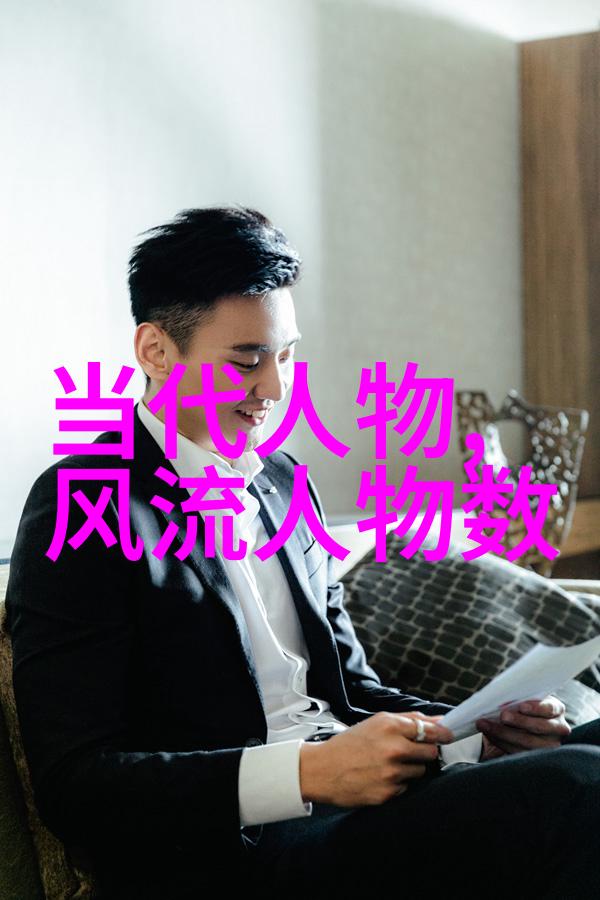 伏羲画八卦创造宇宙秩序
