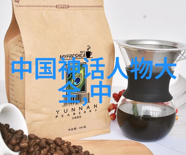 人物在红白喜事中月饼习俗的民俗礼仪探究