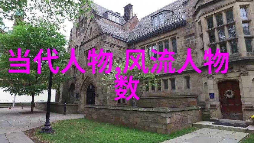 男生把坤坤放到女坤坤里蘑菇视频-蘑菇奇缘男生巧妙引导的恋爱游戏