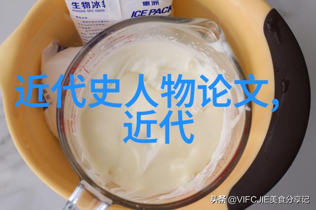 道教七真经书排行榜揭秘宝贵藏品