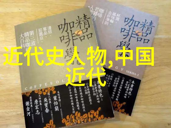穿越千年见证风流人物一场关于真正的视觉盛宴
