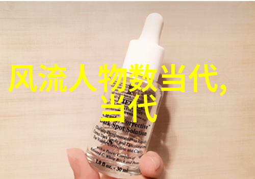 星辰大海风起云涌记忆那些驰骋天涯的大将