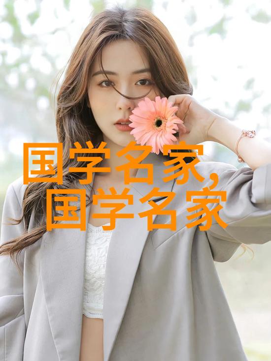 从贝多芬到莫扎特再到舒伯特这三位古典作曲家的音乐风格有什么共同之处吗