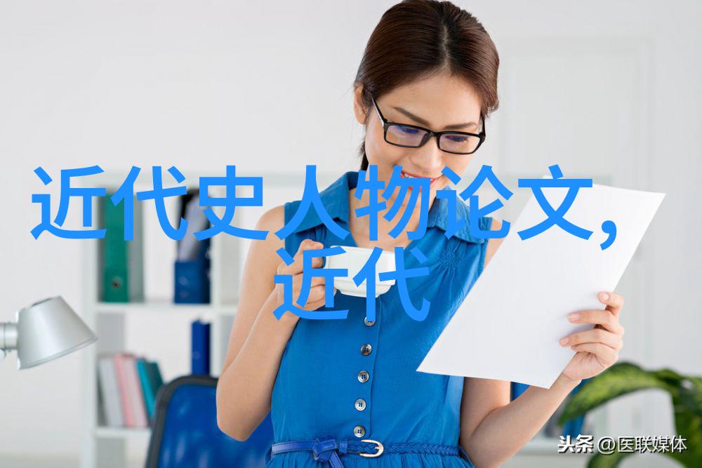 王安石变法史话新政试图改变旧社会结构