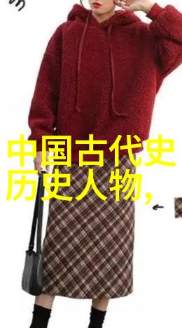 家有字画客厅大气一夜之间变身艺术品展