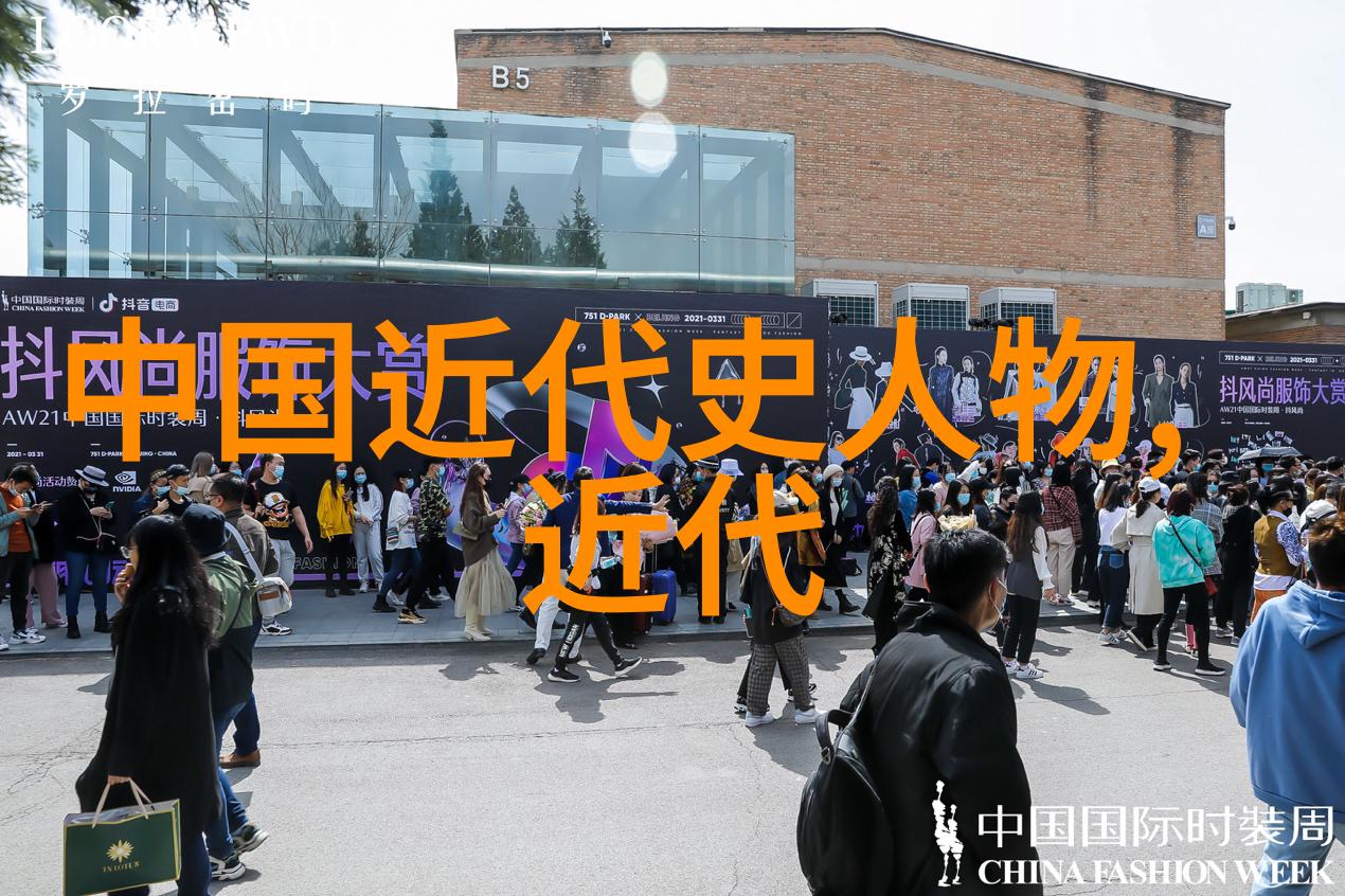 文学散文的古典传统与现代性