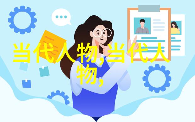 古代智者与西游记的神秘传说