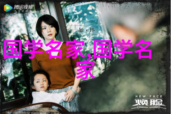 跨文化交流的窗口现代视角下的古风汉服审美
