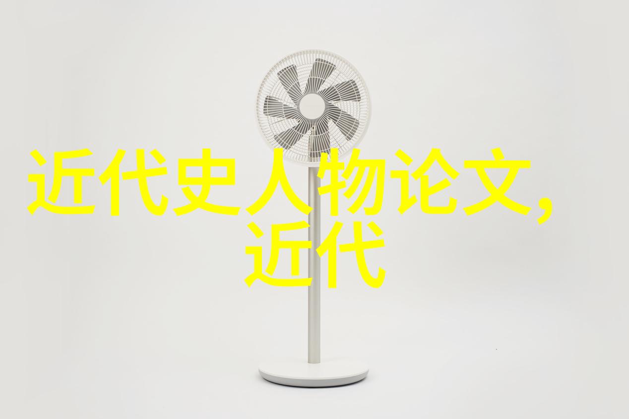 古希腊哲学家苏格拉底的智慧探索
