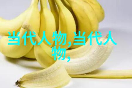 菩萨蛮 翁元龙
