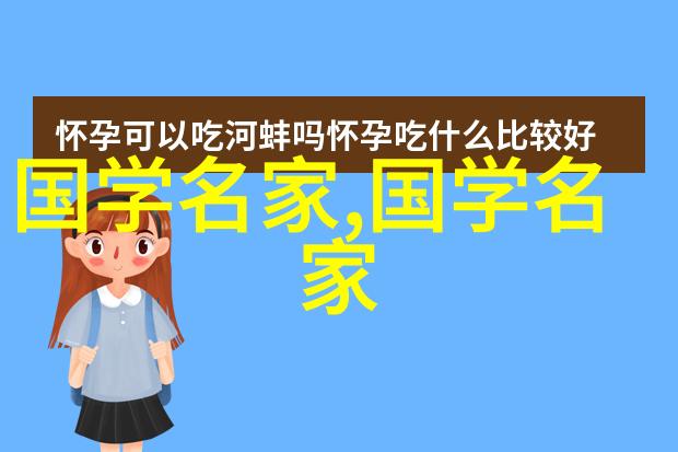 孩子爸爸们咱们C幼儿园老师的难题