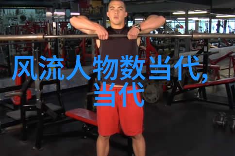 全国书法第一名作品我的心跳在这张纸上跳动