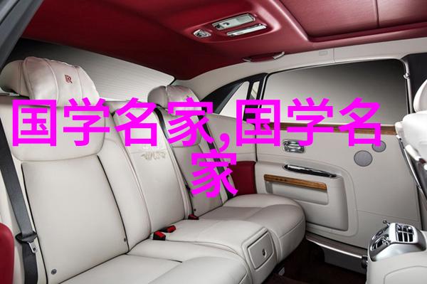 从宫廷到民间了解那些曾经让朝堂动荡却又深受人们喜爱的女性形象