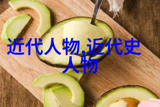 东方智慧的代言人唐寅的艺术与时代