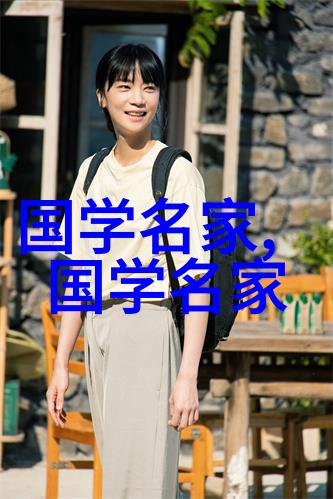 绘艳宫廷探索中国古代十大最美皇后