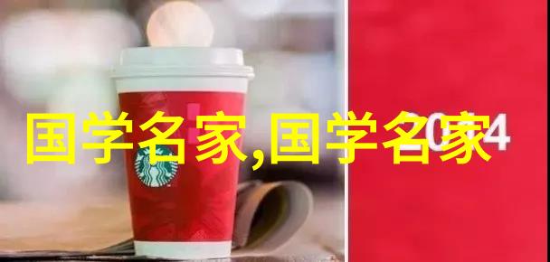 名人录在社会文化传承中的作用是什么