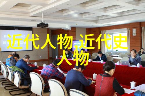 董仲舒的数与古代社会阶层之四重解读