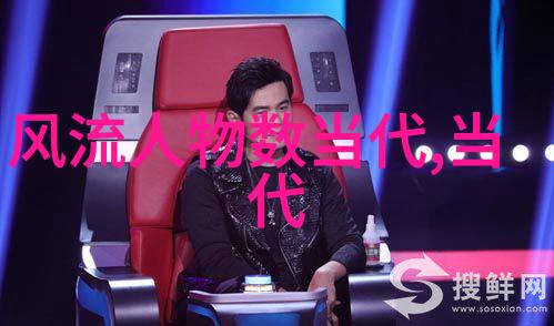 巴掌印全文免费阅读揭秘隐藏在文字之间的故事世界