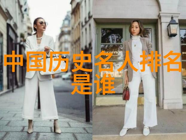 穿越千年历史故事大全100篇300字深度探秘
