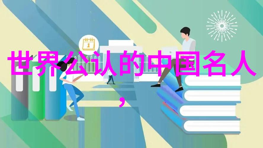 美丽的探索你知道吗中国竟然有十大顶尖美人