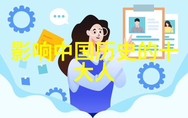 刘邦的起义与三国鼎立中国历史人物故事刘邦项羽楚汉争霸