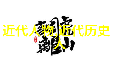 中国古代神话主要人物聊聊那些老大哥天地玉帝和九尾狐