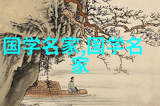 向韩非好好学习经营之道历史四大美女的故事