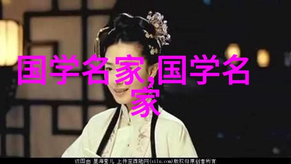 兰亭序真迹探究深入分析古籍中的兰亭书法真伪问题