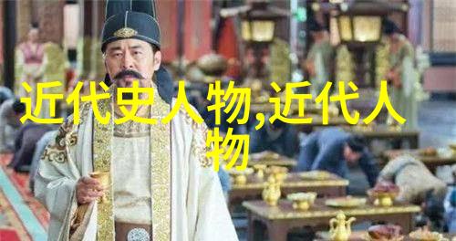历史四大美女结局 - 梁山好汉中的美人计杨玉环王昭君董小宛与薛涛的悲欢离合